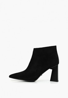 Ботильоны Vitacci