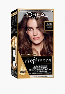 Краска для волос LOreal Paris