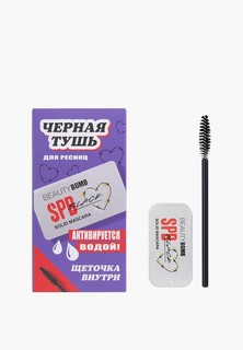 Тушь для ресниц Beauty Bomb