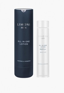 Крем для лица Limoni