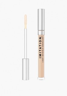 Консилер Influence Beauty