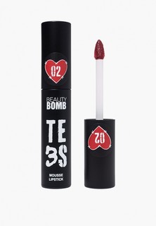 Помада жидкая Beauty Bomb