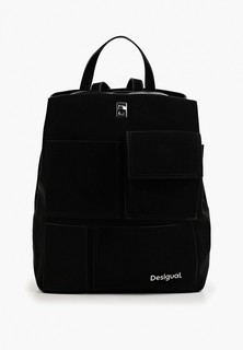 Рюкзак Desigual