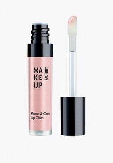 Блеск для губ Make Up Factory