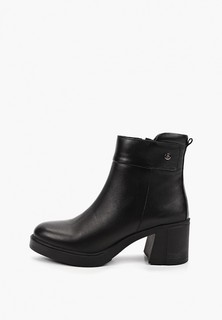 Ботильоны Pierre Cardin