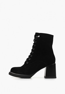 Ботильоны Saivvila