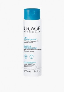 Молочко для снятия макияжа Uriage