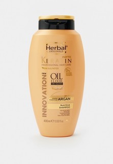 Шампунь Herbal