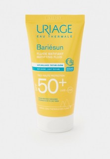 Эмульсия для лица Uriage