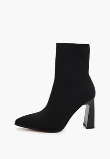 Полусапоги Vivian Royal