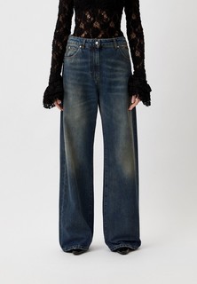 Джинсы MSGM