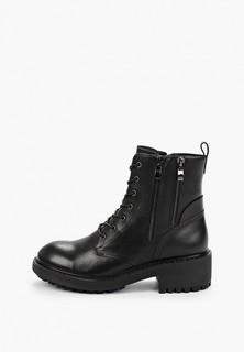 Ботинки Tendance