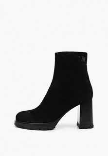 Ботильоны Tendance