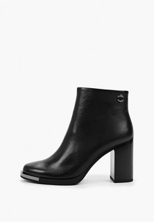 Ботильоны Tendance