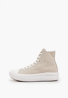 Кеды Tendance