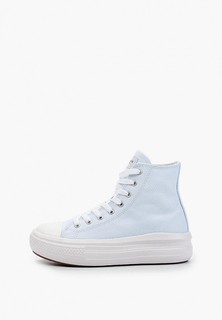 Кеды Tendance
