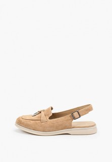 Лоферы Tendance