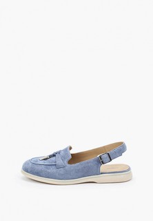 Лоферы Tendance