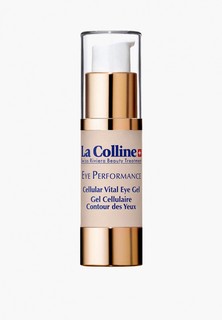 Гель для век La Colline