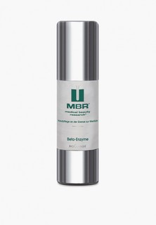 Пилинг для лица MBR