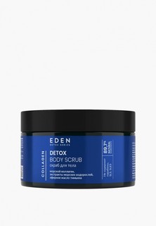 Скраб для тела Eden