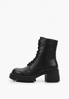 Ботинки Milana