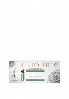 Сыворотка для волос Ринфолтил Rinfoltil