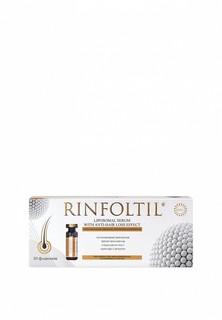 Сыворотка для волос Ринфолтил Rinfoltil