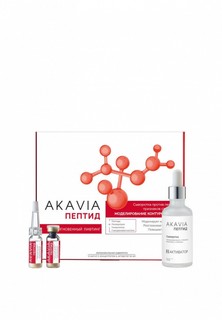 Сыворотка для лица Акавия Акавия®