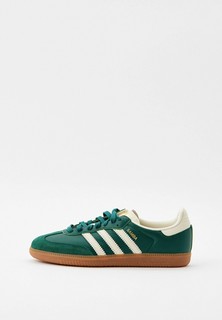 Кеды adidas Originals
