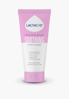 Гель для душа Lactacyd