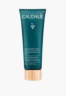 Маска для лица Caudalie