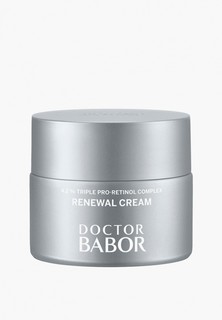Крем для лица Babor