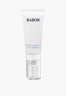 Сыворотка для кожи вокруг глаз Babor