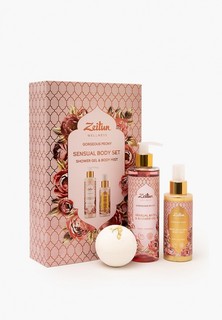 Набор для ухода за телом Zeitun Зейтун