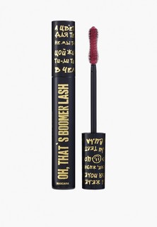 Тушь для ресниц Beauty Bomb