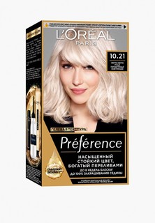 Краска для волос LOreal Paris
