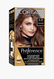 Краска для волос LOreal Paris