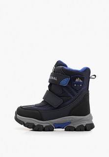 Ботинки Капитошка