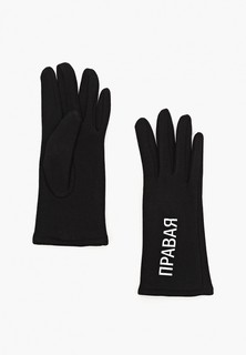 Перчатки Labbra