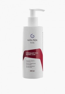 Крем для тела Гельтек