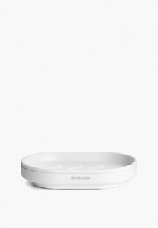 Мыльница Brabantia