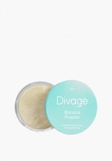 Пудра рассыпчатая Divage