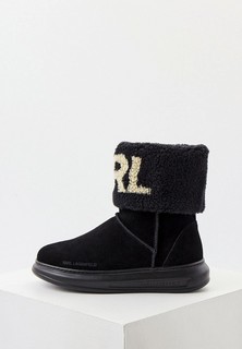 Полусапоги Karl Lagerfeld