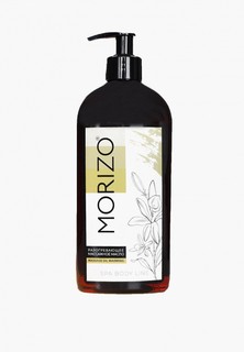 Масло массажное Morizo