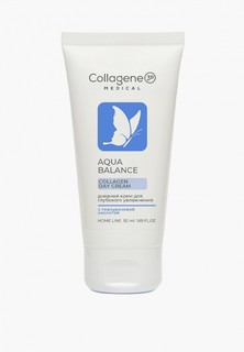 Крем для лица Medical Collagene 3D