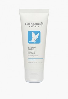 Скраб для лица Medical Collagene 3D
