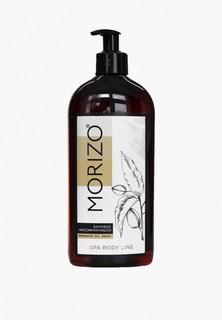 Масло массажное Morizo