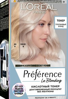 Краска для волос LOreal Paris