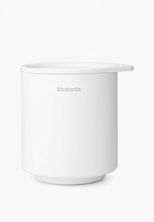 Органайзер для хранения Brabantia